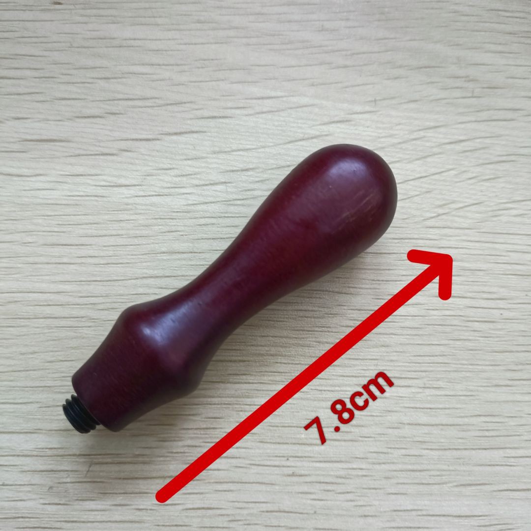 火漆印章手柄 欧式复古印章8mm旋转榉木印章手柄火漆印章手柄通用