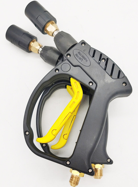 苏州鲸鱼JYCC0815A 1115A 0918B原厂洗车机水枪高压清洗机水枪