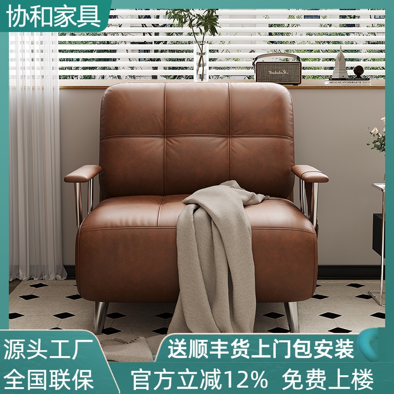 沙发床可折叠一体两用单双人小户型客厅中古风伸缩床