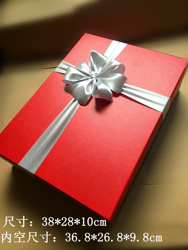 礼品盒长方形大号/超大号礼物包装盒/婚纱礼品盒/礼服盒批发包邮
