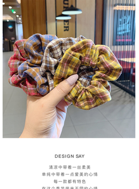 儿童bm格子发圈猪大肠圈头绳粗网红ins少女复古扎头皮筋女发绳小