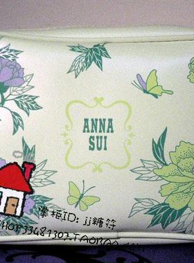 Anna Sui安娜苏水娃娃水漾水妍美白化妆包白色蔷薇花牡丹化妆包