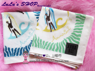 Anna 海边手帕方巾可绑包包 Sui安娜苏2016夏季