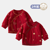 3月新生婴幼儿60克夹棉半背衣A类宝宝保暖上衣满月红色和尚服冬