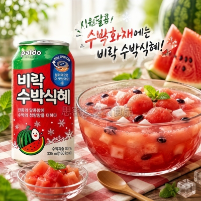 韩国进口PALDO飞乐甘米汁西瓜味