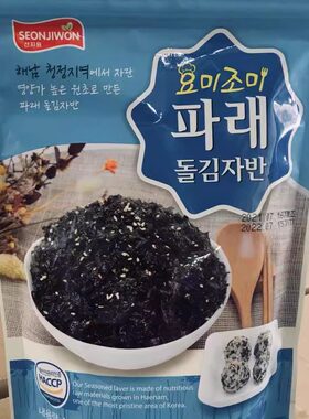 韩国大包装儿童海苔碎拌饭120g