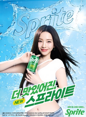 4罐包邮韩国雪碧原装进口zero零度零糖薄荷新款asepa KARINA代言