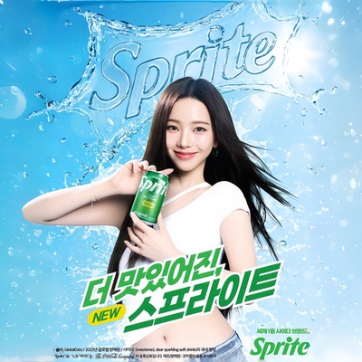 新款韩国雪碧asepaKARINA代言