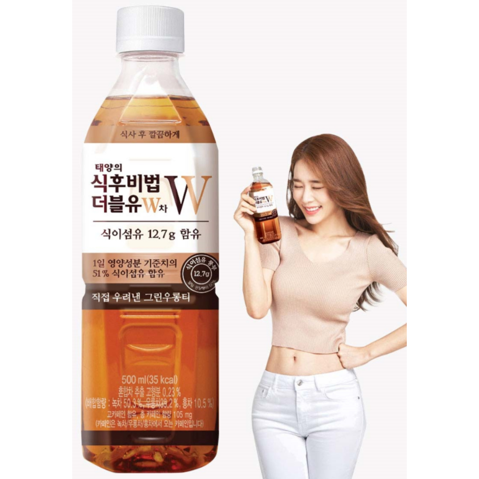 韩国进口W绿茶乌龙茶饮料零脂肪膳食纤维500ml触及真心刘仁娜代言