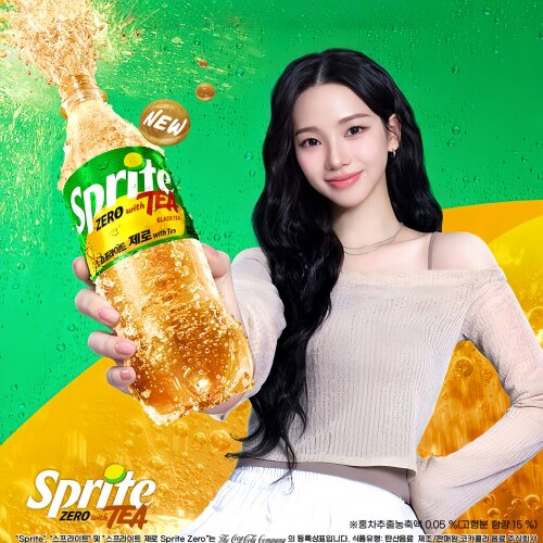 aespa柳智敏代言CU便利店同款韩国进口ZEROwithTEA BLACKTEA雪碧