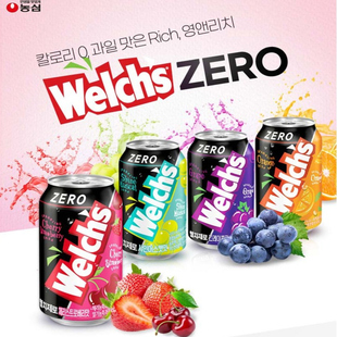 4罐包邮口味任选韩国welchs威尔士零卡葡萄草莓晴王樱桃草莓橙