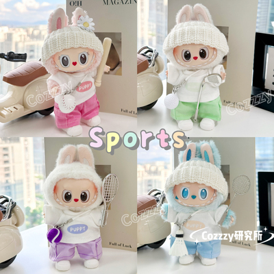 Labubu 运动系列 拉布布娃衣17cm搪胶盲盒挂件衣服套装 网球棒球