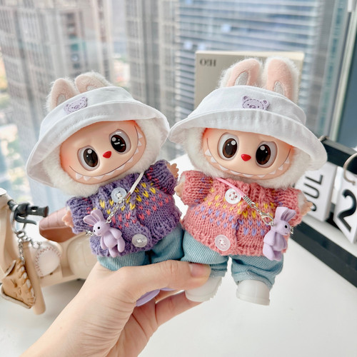 拉布布娃衣五件套 17cm搪胶盲盒挂件娃衣娃衣毛衣裤帽子配饰