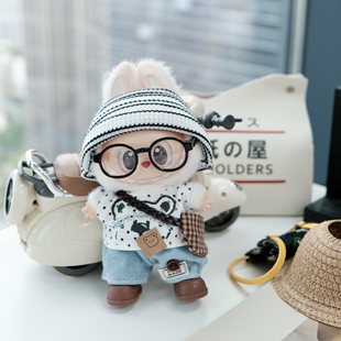 Labubu娃衣六件套 17cm搪胶盲盒挂件衣服套装短裤包含鞋子眼镜包