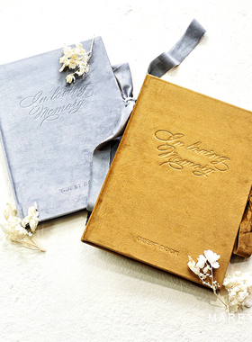 MarrySo 高档丝绒婚礼签到本 商务会议签名册 结婚礼金簿红色金色