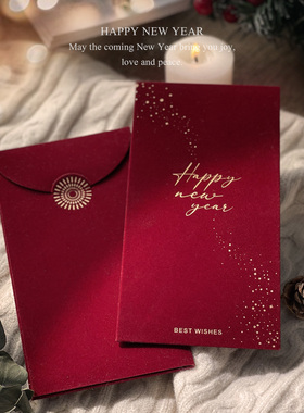 Marryso丝绒高档新年红包袋 马年圣诞节日千元百元金色利是封创意