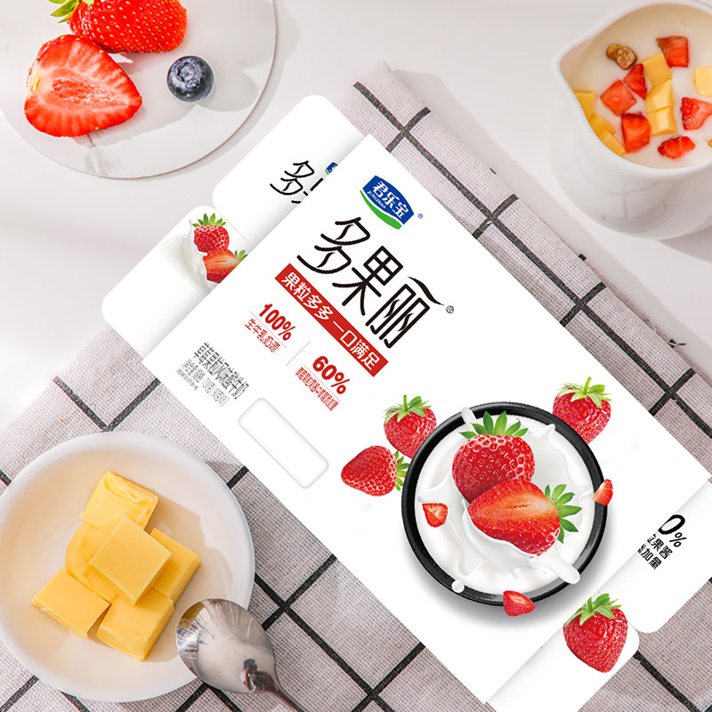 君乐宝多果丽酸奶90g*8杯草莓果粒风味酸牛奶可拌麦片拌水果捞,咖啡/麦片/冲饮,低温酸奶,淘宝优惠券,粉丝福利购,淘宝优惠卷