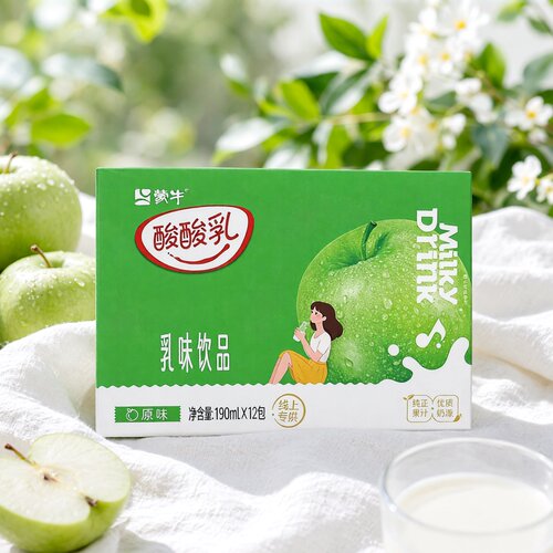 【3月】蒙牛酸酸乳乳味饮品原味乳味饮料康美苗条装190mlx12包