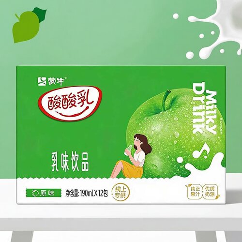 【3月】蒙牛酸酸乳乳味饮品原味乳味饮料康美苗条装190mlx12包