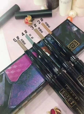 娇婵眉笔防水防汗不脱色持久