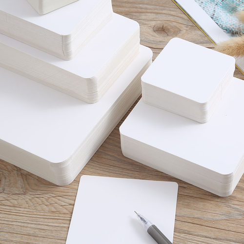 硬质卡片纸爱亿卡20220106