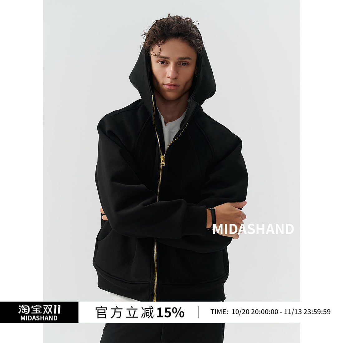 MIDASHAND 重磅500g美式男生卫衣开衫拉链外套复古帽衫情侣2026秋