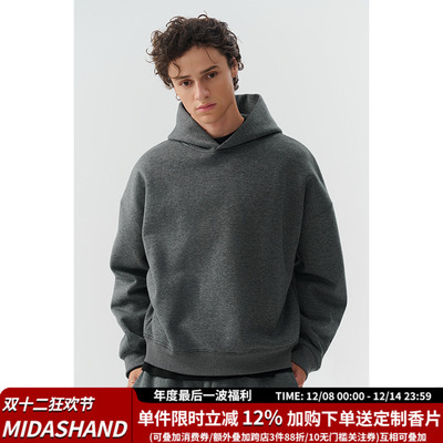 MIDASHAND重磅连帽套头卫衣