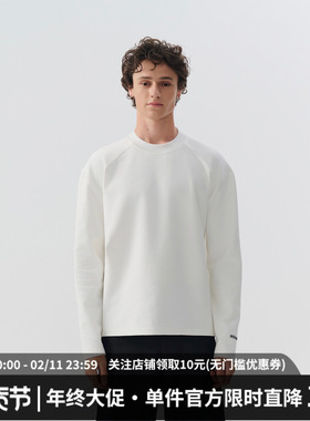 Midashand老钱圆领打底衫男生长袖T恤秋季高级感cleanfit内搭卫衣