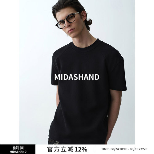MIDASHAND26SS重磅男生正肩t恤