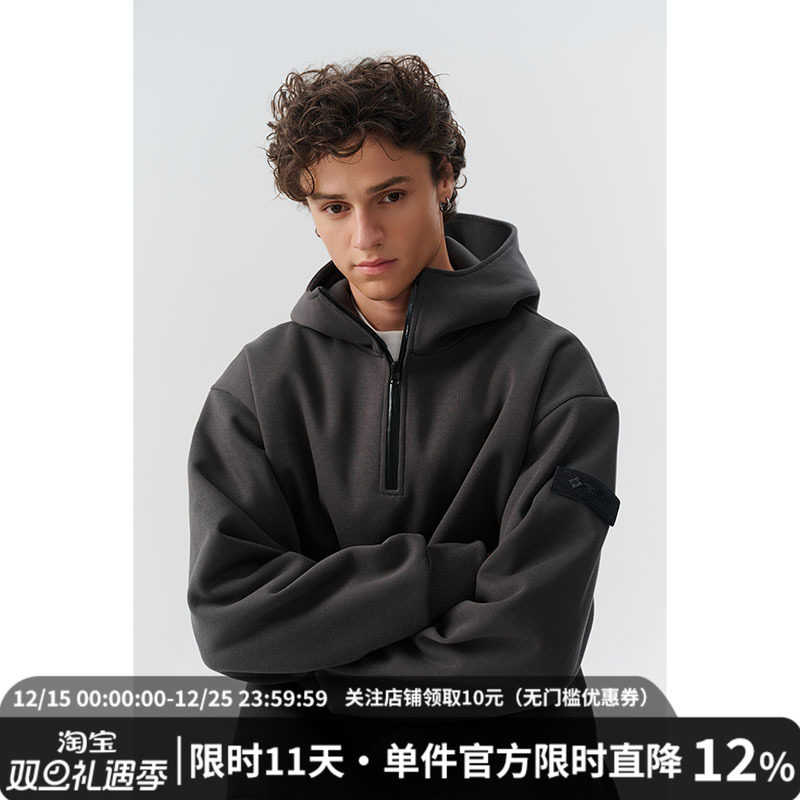 MIDASHAND重磅男士连帽卫衣