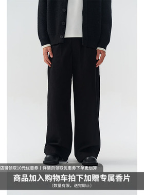 MIDASHAND 水洗重磅330g基础美式高街百搭日常通勤直筒宽松牛仔裤