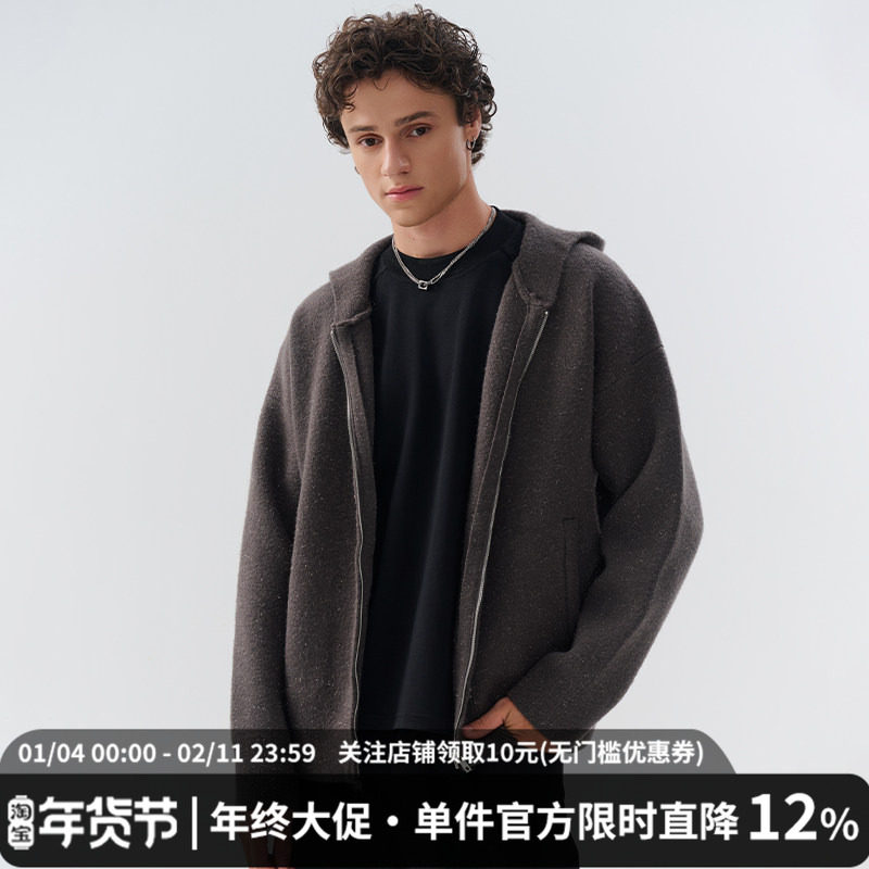 MIDASHAND 复古连帽针织衫秋季男士闪粉卫衣开衫慵懒风休闲外套男,男装,针织衫/毛衣,淘宝优惠券,粉丝福利购,淘宝优惠卷