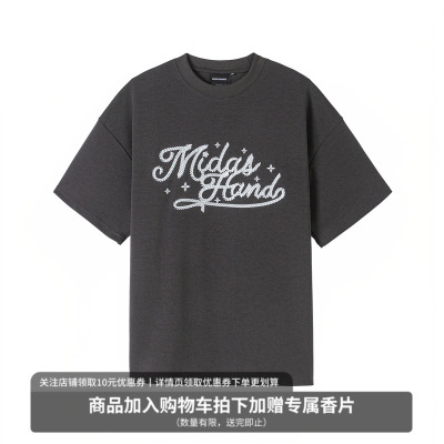 美式复古重磅短袖t恤夏季