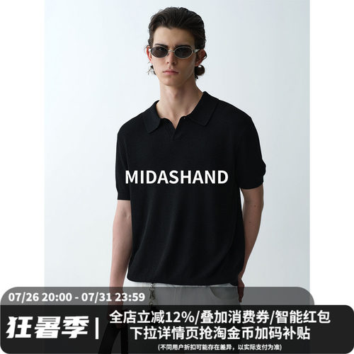 midashand山羊绒老钱Polo衫