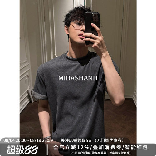 MIDASHAND26ss撞色男士短袖T恤