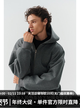 胡烨韬同款丨MIDASHAND美式重磅连帽卫衣男生廓系拉链开衫外套男