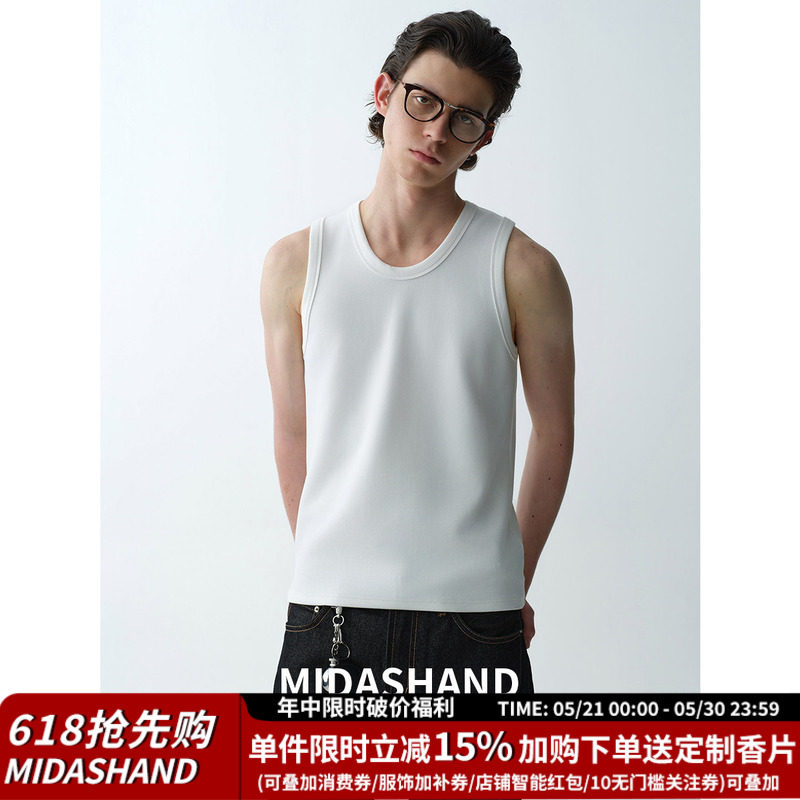 MIDASHAND男士运动背心内搭26夏新款螺纹弹力纯色健身无袖T恤百搭