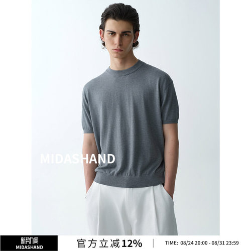 MIDASHAND桑蚕丝圆领针织衫