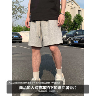 夏季 直筒宽松百搭短裤 纯色五分裤 男士 380g MIDASHAND 运动卫裤 美式