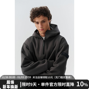 boxy版 纯色半开襟帽衫 型 秋冬新款 MIDASHAND重磅500g连帽卫衣男士