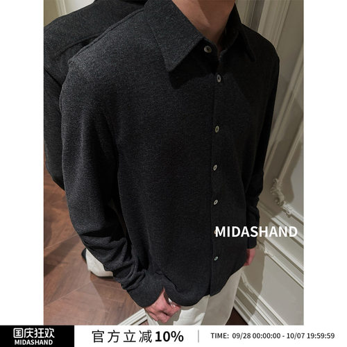 MIDASHAND男士磨毛长袖衬衫