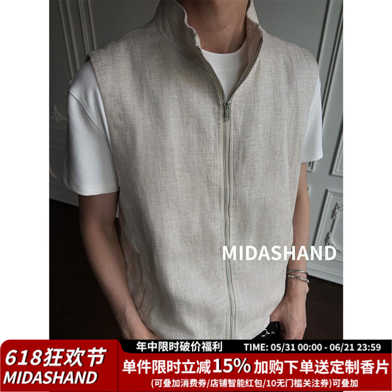 MIDASHAND 26ss亚麻天丝莱赛尔马甲外搭老钱男生立领拉链坎肩外套