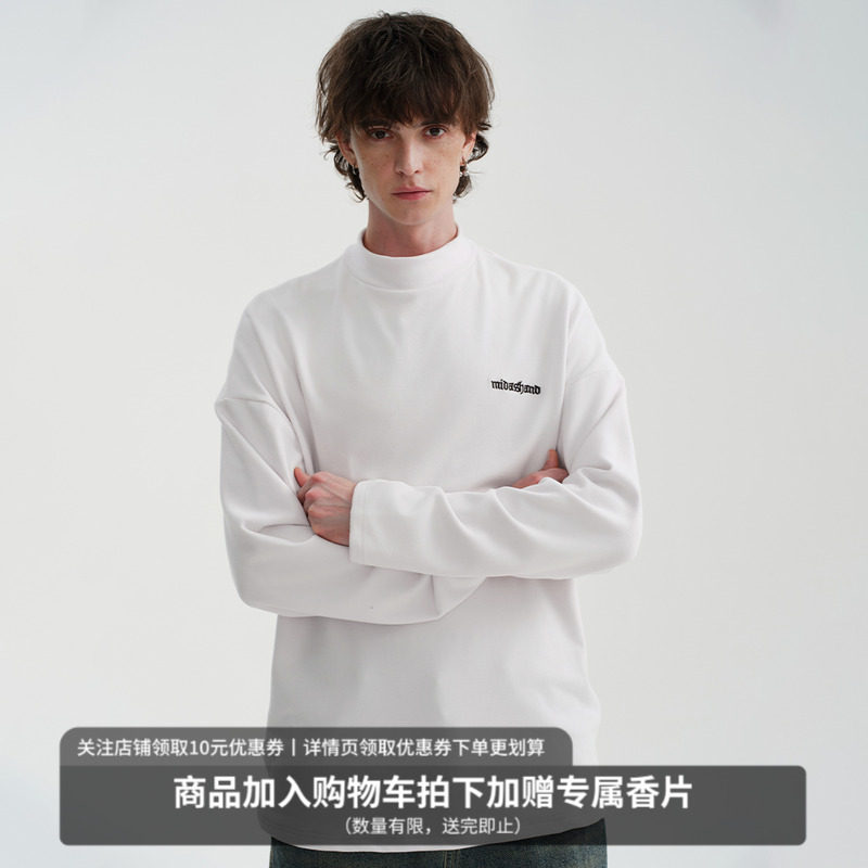 Midashand长袖潮流男双面打底衫