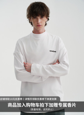 MIDASHAND男生长袖T恤冬装百搭半高领打底衫双面德绒内搭保暖纯色