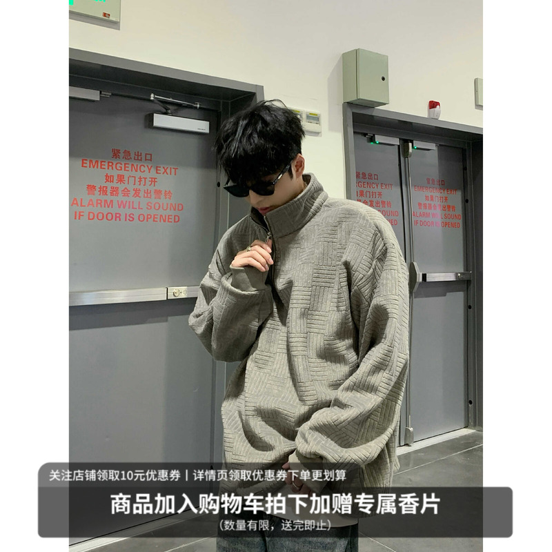纯色重磅半高领Midashand卫衣