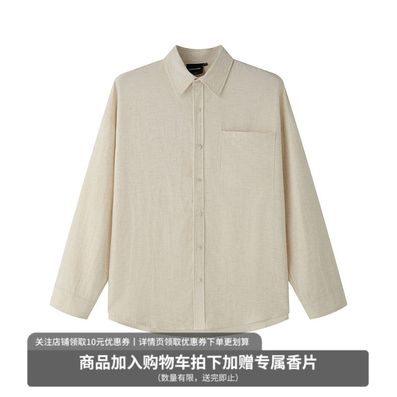 美式复古宽松长袖翻领衬衫男春秋