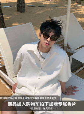 MIDASHAND 夏季纯色痞帅短袖衬衫褶皱肌理感设计百搭宽松翻领衬衣