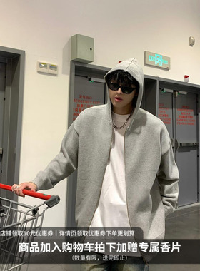 MIDASHAND【24aw】1100g重磅连帽开衫毛衣慵懒宽松百搭纯色针织衫