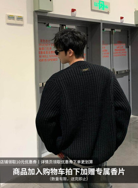 MIDASHAND 秋冬纯色千克羊毛开衫毛衣百搭宽松老钱黑金绣标针织衫