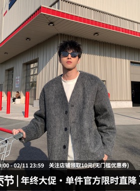 MIDASHAND 【莱茵河畔】秋冬羊毛混纺中长毛外套宽松百搭羊毛道袍